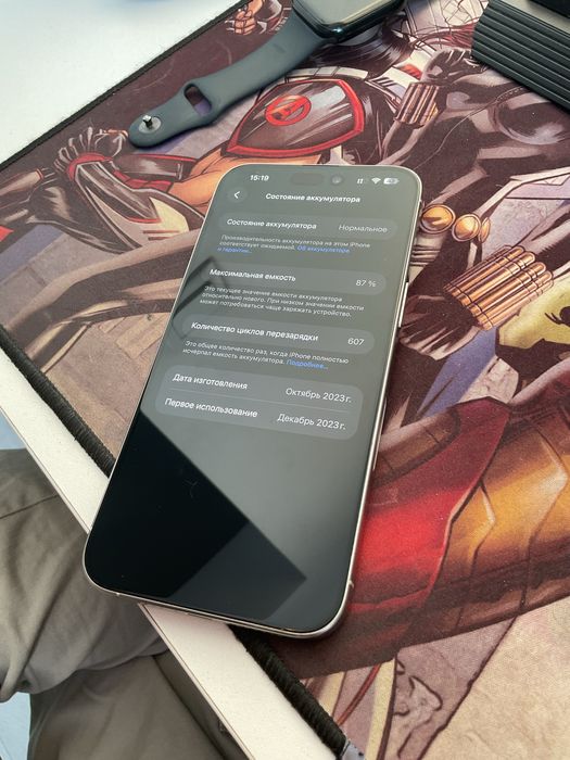 Iphone 15 pro max 512