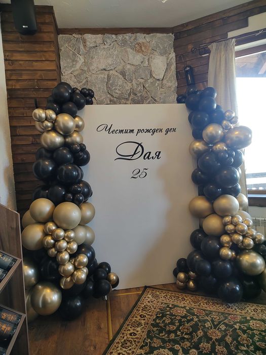 Украса за бал ,детски рожден ден, кръщене, юбилей,празник