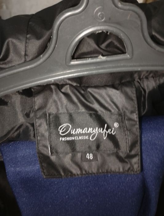 Куртка демисезонная