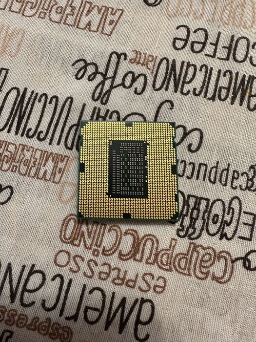 Процесор Intel® Core™ i7-2600