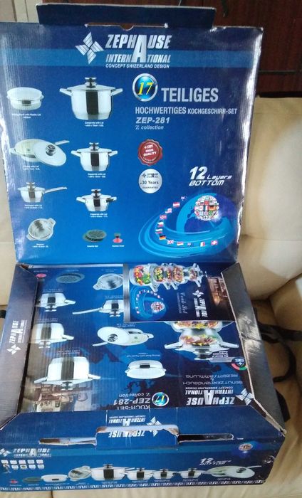 Готварски комплект Zephause-ZEP-281