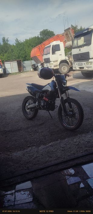 Продаю эндуро 300кубов