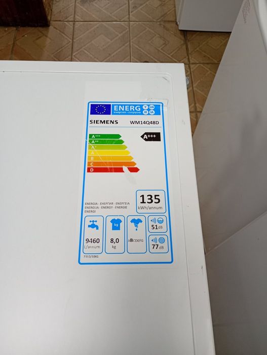 Като нова пералня Сименс Siemens Extra Klasse IQ Drive  A+++ 8кг 2 години гаранция!