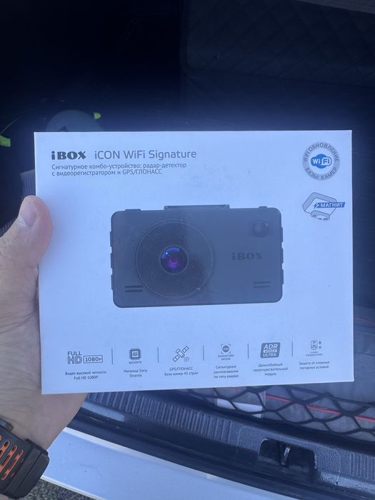 Продам антирад 3 в 1 видеорегистратор IBOX