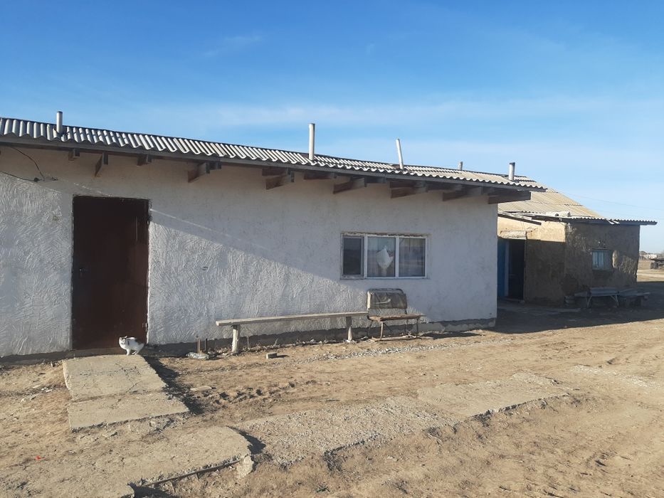 Продам Кретянски Хозяйства