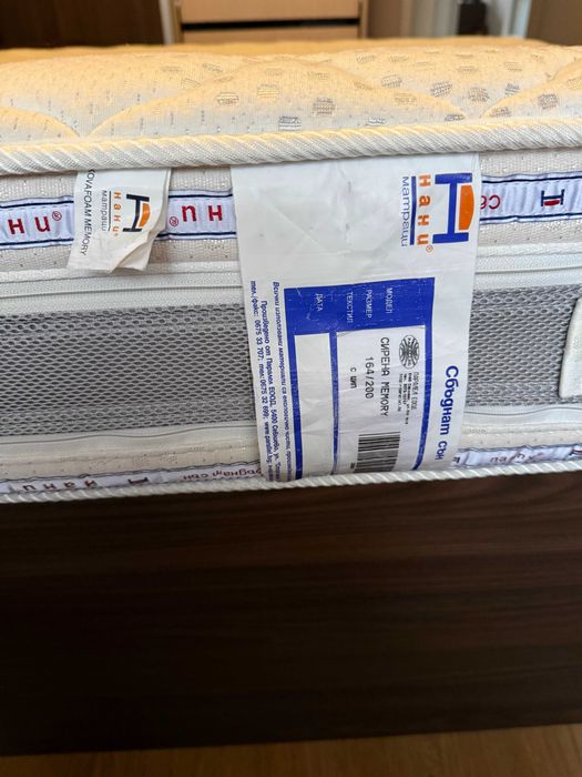 Двулицев матрак Нани Сирена Мемори