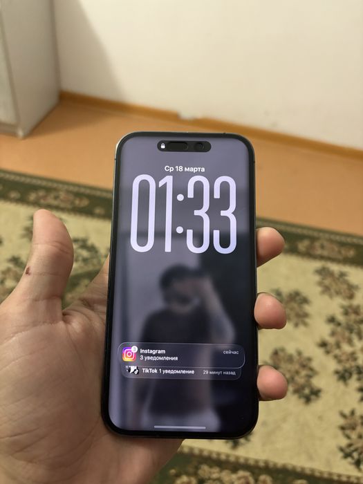 14 про хорошего состояние