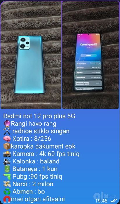 Redmi not 12 pro plus 5G iPhone 17 max HONOR x7b