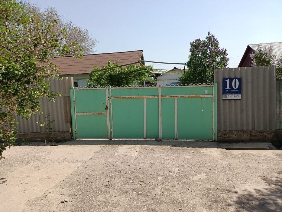 Продам дом с участком