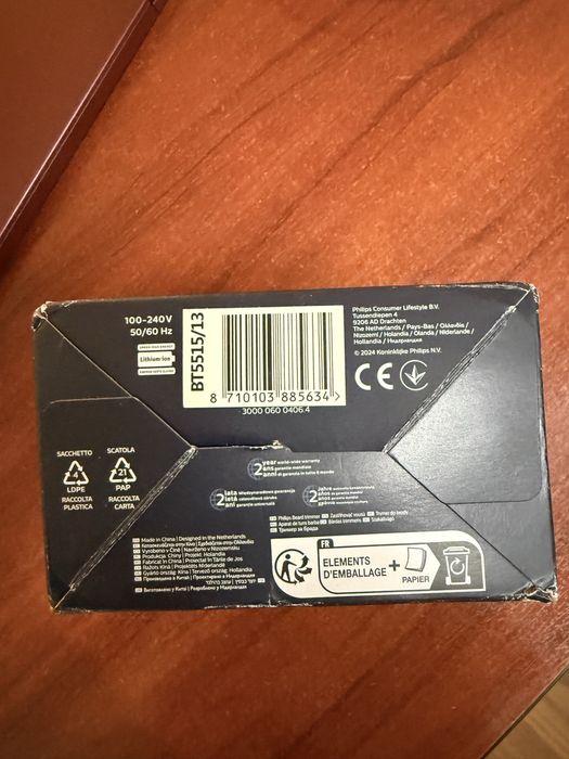 Aparat de tuns barba PHILIPS BT5515/13