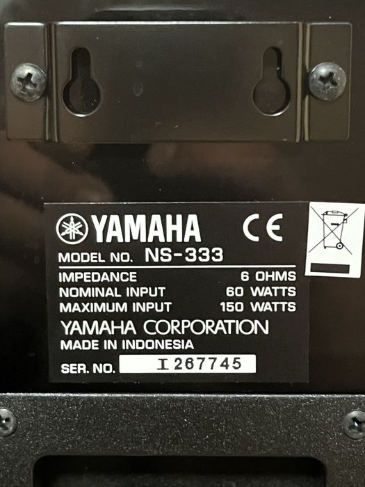 Boxe  raft sau surrond Yamaha NS-333