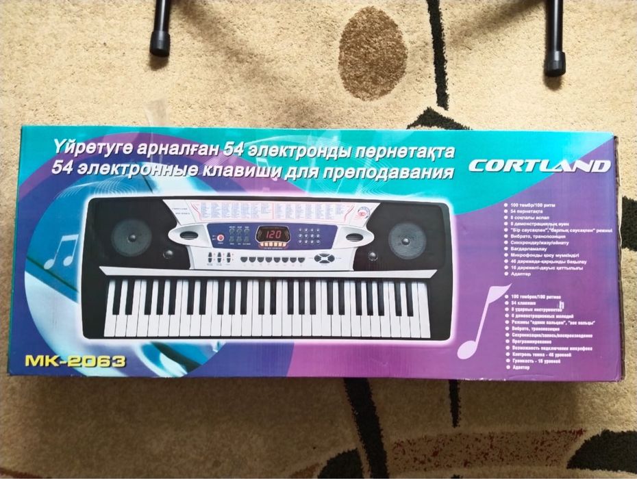 Синтезатор ямаха