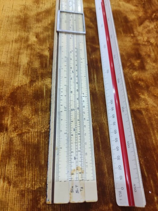 Продавам стари линия