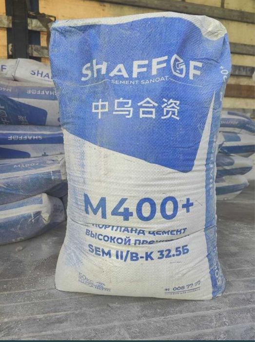 Цемент Cемент Sement West Shaffof Conch Cesam