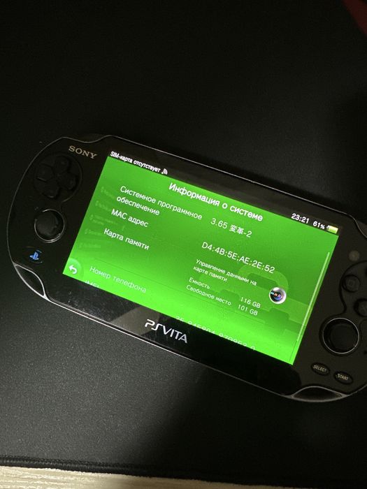 PS Vita FAT (OLED) 128gb