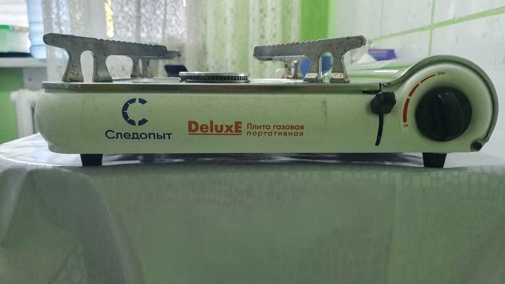 Походная газовая плитка