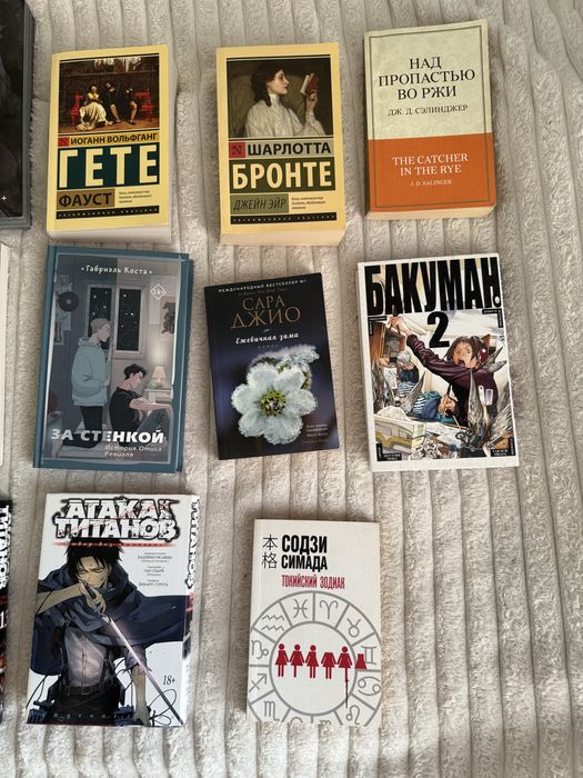 Продам книги состояние хорошее