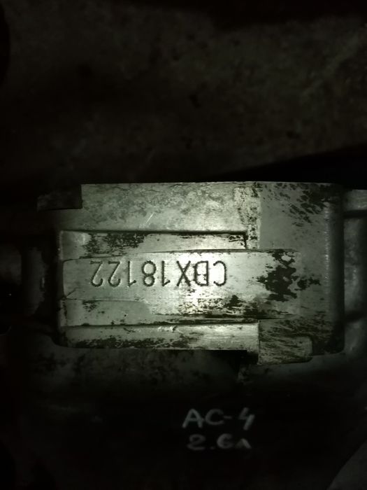 Кпп на Audi 100C4 2.6л с Германии