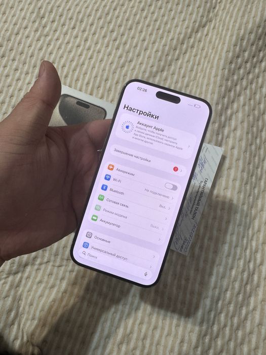 Iphone 15 pro max 256Gb