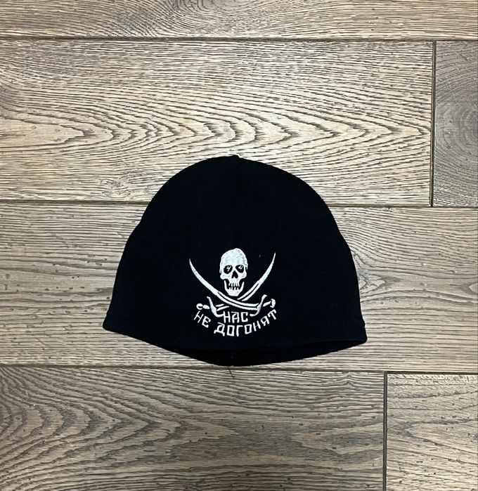 prizrak полар шапка