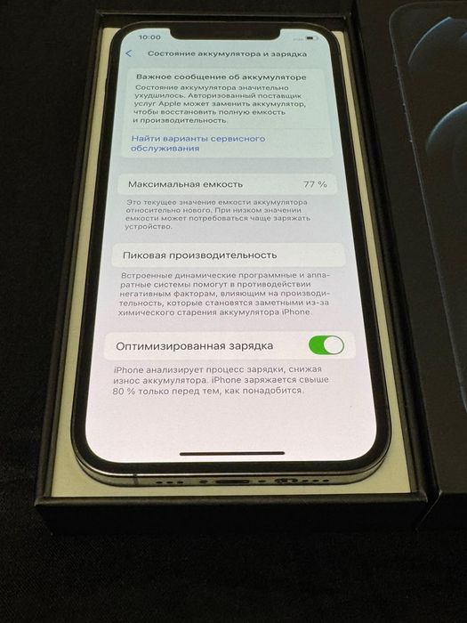 Iphone 11 на 128гб продам