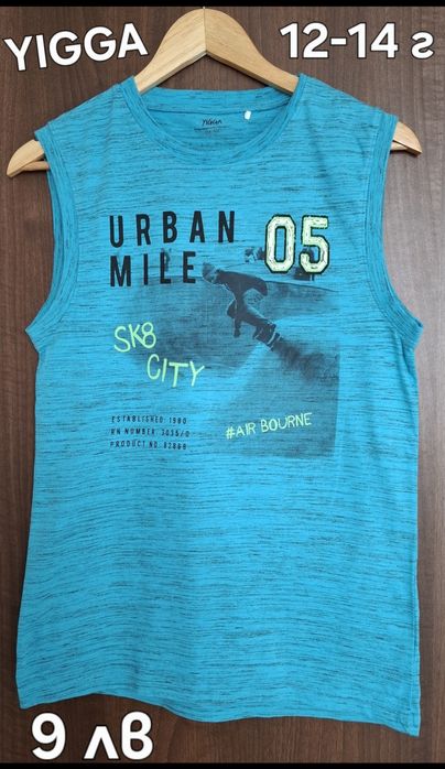 Н&М Детски потници