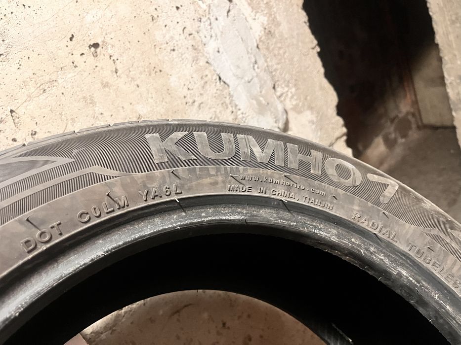 Летни Гуми Кумхо R16