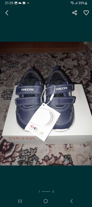 Кроссовки брендовые детские