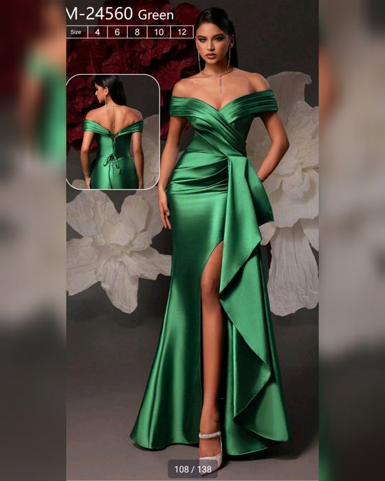 Прокат вечерних платьев