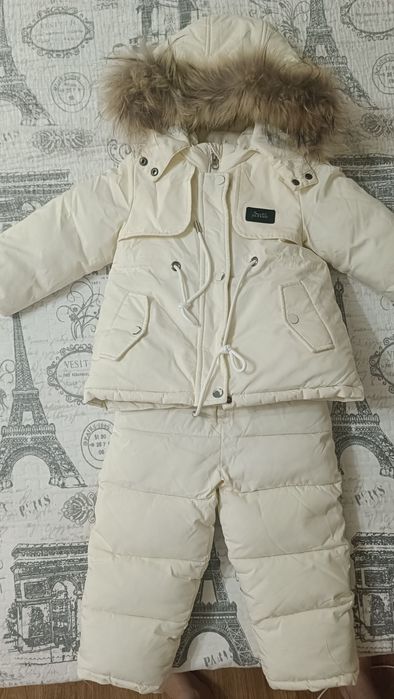 Комбинезон зимний