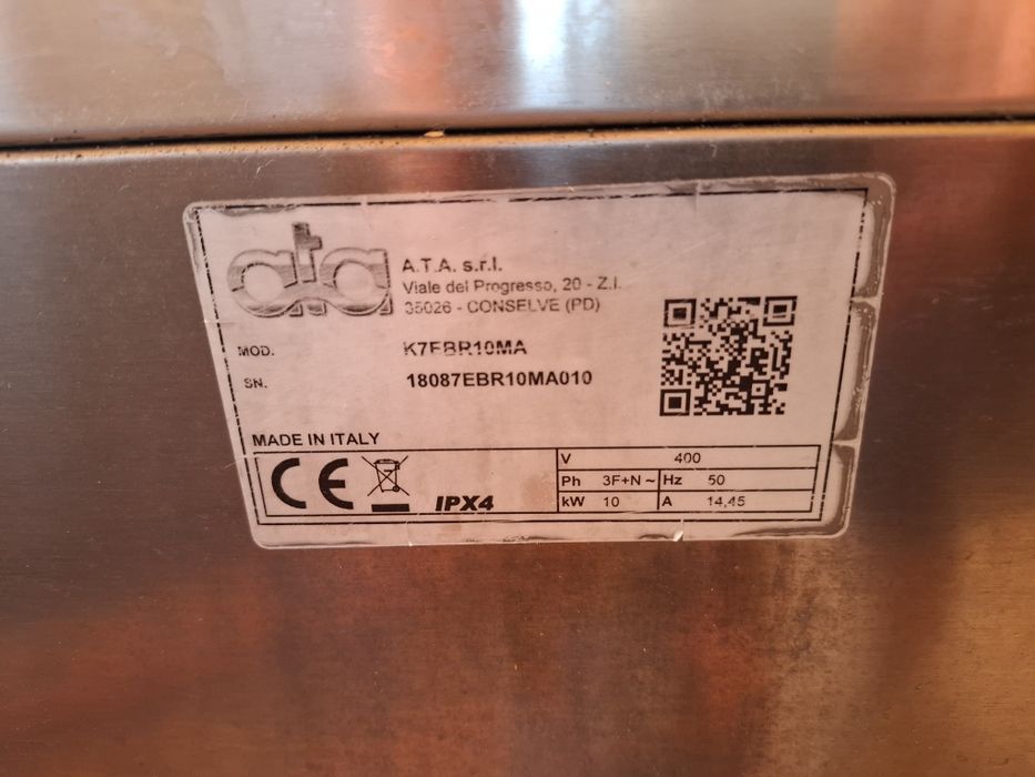 Tigaie basculanta electrica