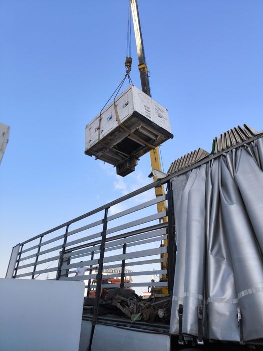 Marazelnik butkalar sotiladi