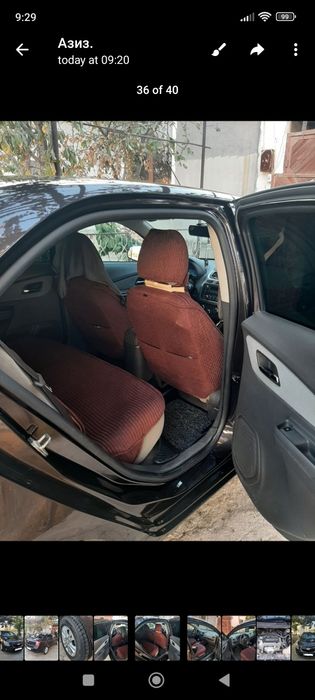 Король 2021й автомат!