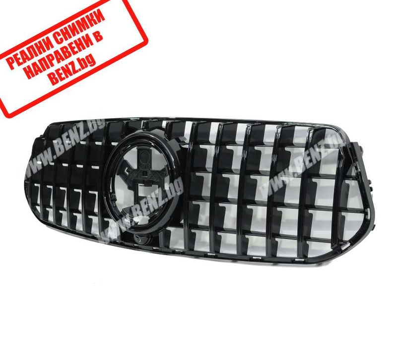 Степенки за Мерцедес GLE W167/C167 Coupe stepenki mercedes гле в167