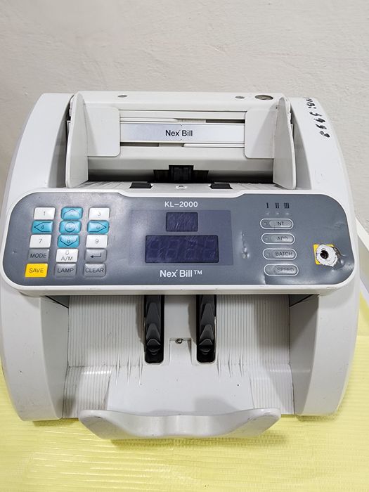 Pul sanedigon aparat Пуд санедигон апарат