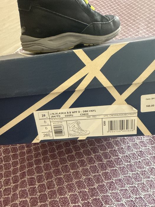 Обувь Timberland Geox