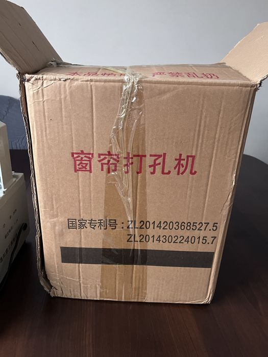 Инструмент для установки люверсов (новый)