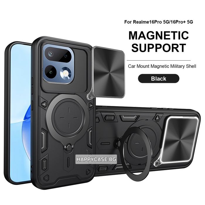 Realme 16 Pro+ 5G / GIANT RING Удароустойчив кейс гръб с пръстен