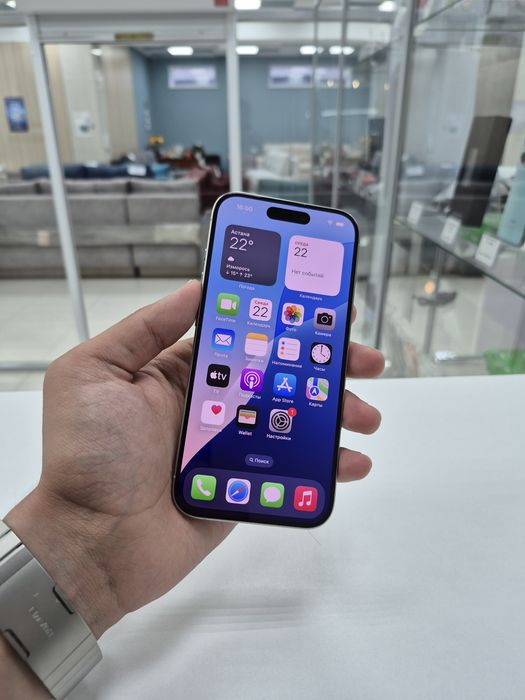 Apple iPhone 15 PRO 128GB