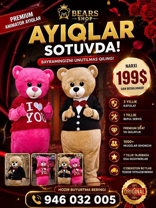 Ayiqlar sotiladi | Ayiq sotiladi 
Yiq
Arzon