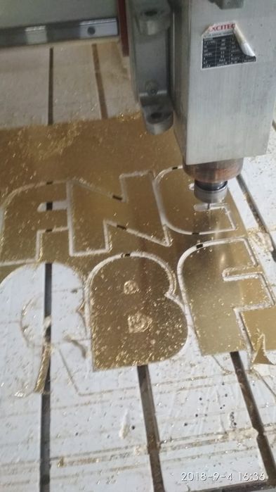 Резка алюминия на ЧПУ мультикаме.