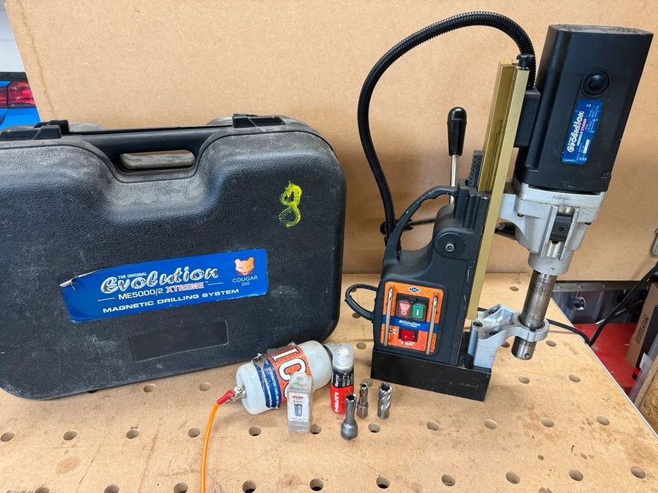 Магнитна пробивна машина EVOMAG50