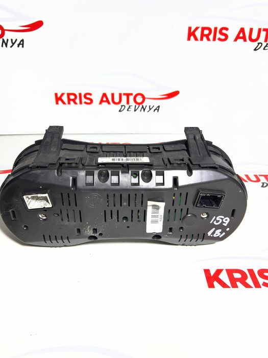 Километраж за Alfa Romeo 159 1.8i / Алфа Ромео 159 2006г