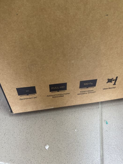 Компьютер в сборе (с гарантией)