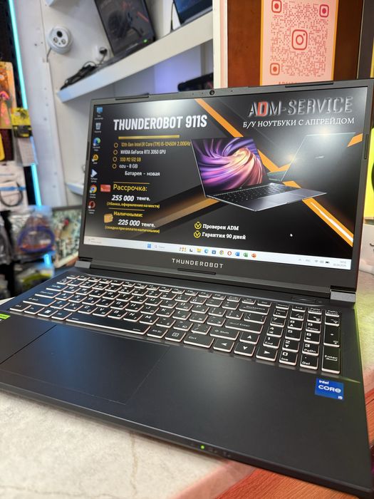 Ноутбук Thunderobot 911S