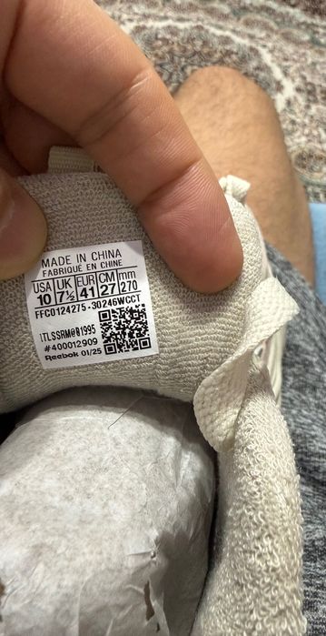 Мужские кроссовки