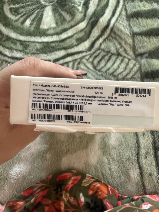 Срочно Samsung A35, 128gb