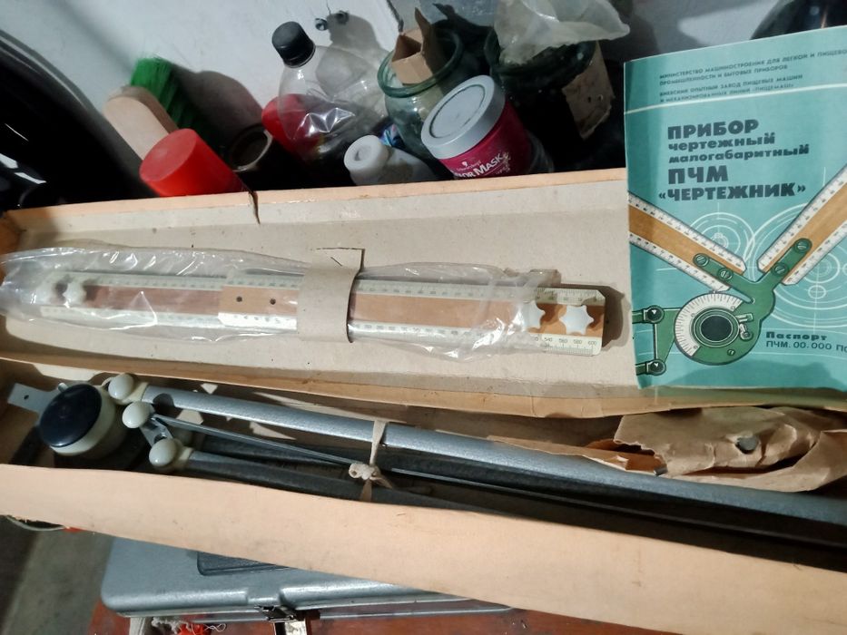 Набор ПЧМ чертежник