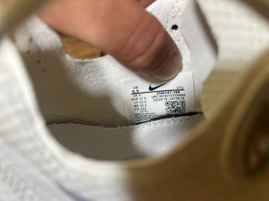 ОРИГИНАЛНИ *** Nike React Element 55 'Iridescent Silver'