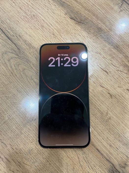 Iphone 14 Pro Max Gold